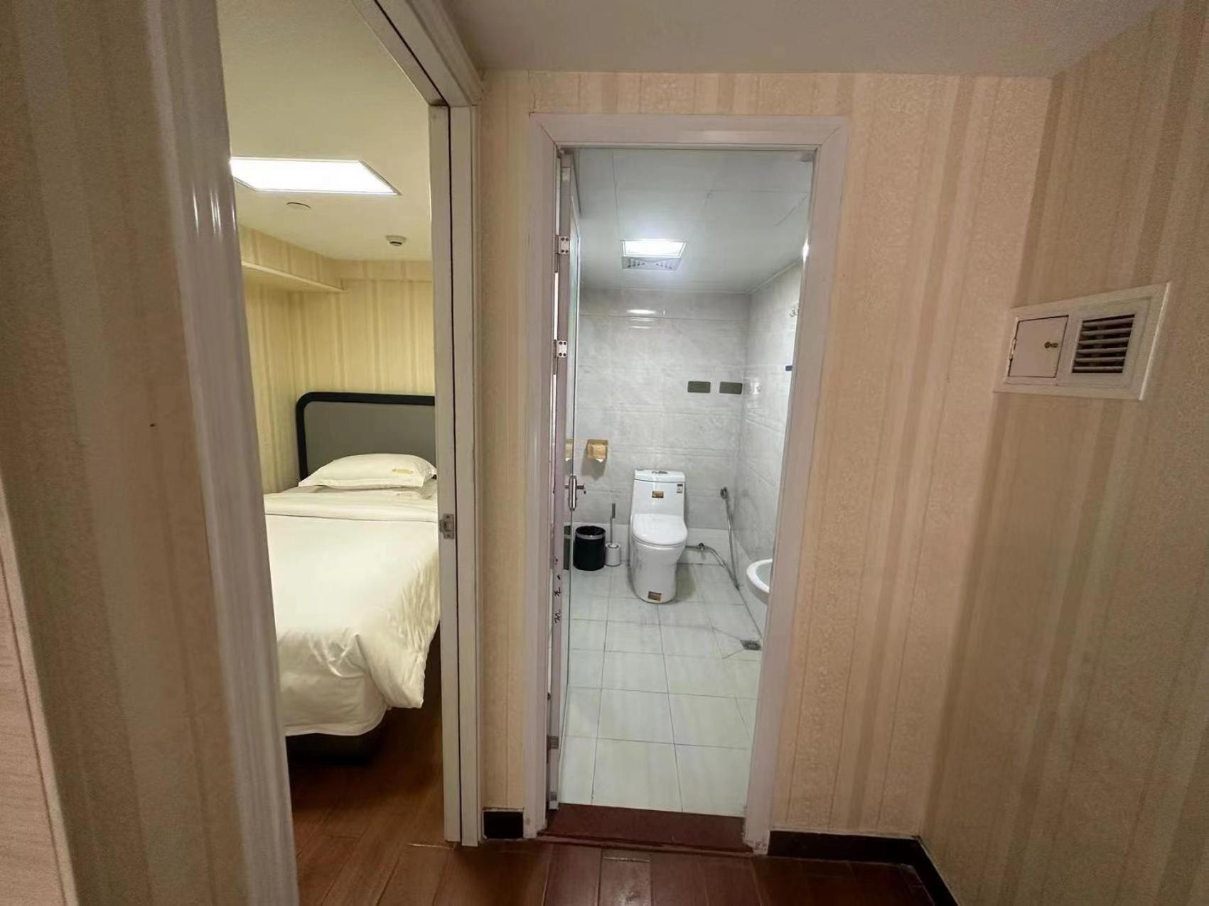 Yo Yo Apartment Zheng Jia Dong Fang Branch Kanton Exterior foto