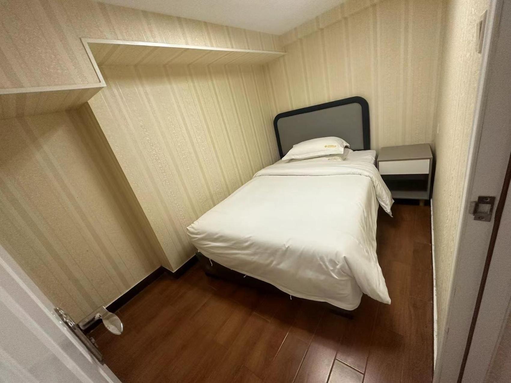 Yo Yo Apartment Zheng Jia Dong Fang Branch Kanton Exterior foto