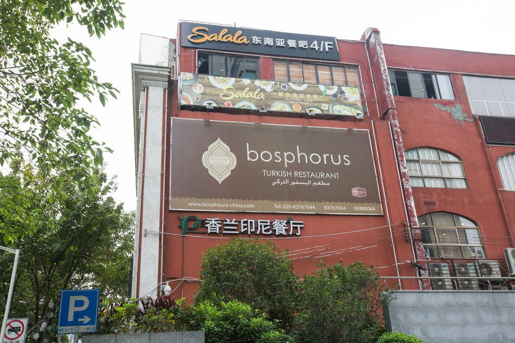 Yo Yo Apartment Zheng Jia Dong Fang Branch Kanton Exterior foto