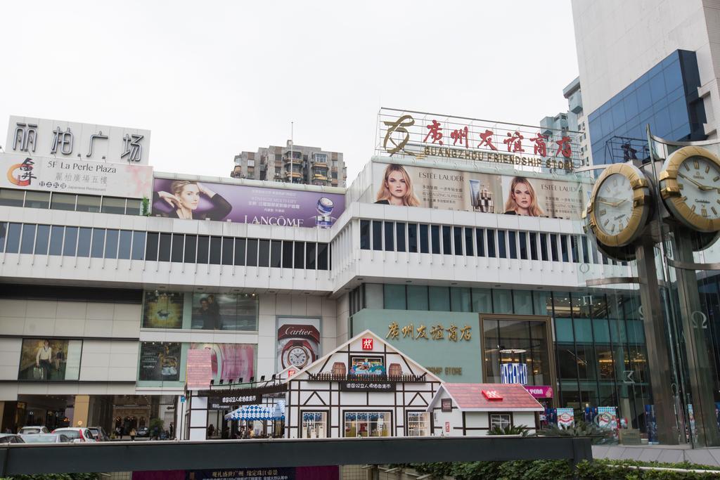 Yo Yo Apartment Zheng Jia Dong Fang Branch Kanton Exterior foto